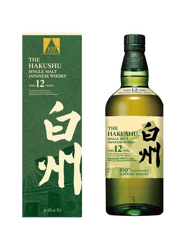Hakushu 12-year-old  Single Malt Japanese Whisky