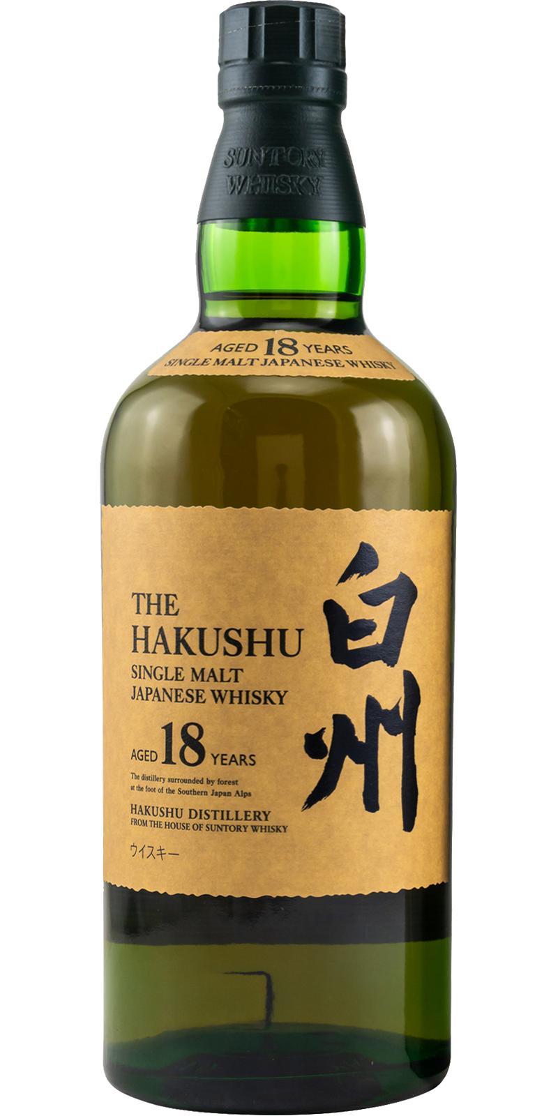 Hakushu 18-year-old  Single Malt Japanese Whisky