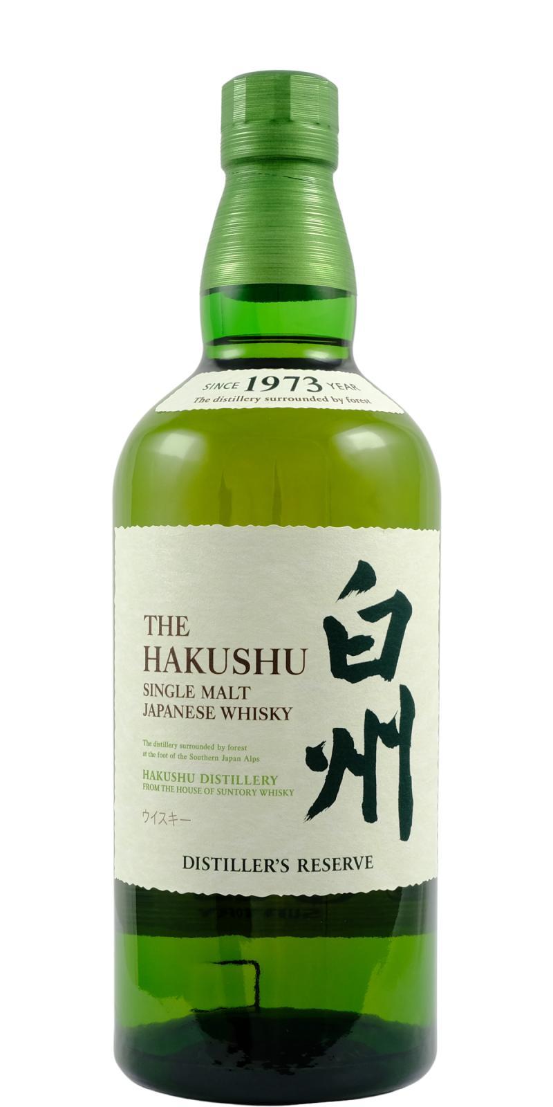 Hakushu Distiller's Reserve  Single Malt Japanese Whisky