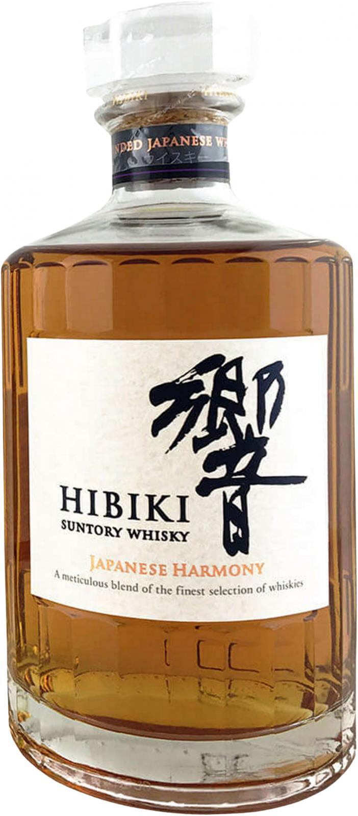 Hibiki Japanese Harmony