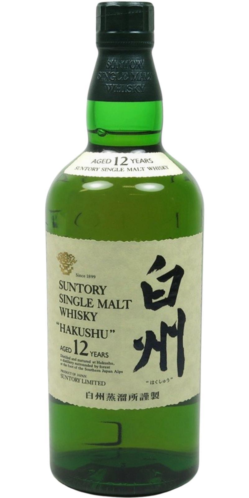Hakushu 12-year-old  Suntory Single Malt Whisky