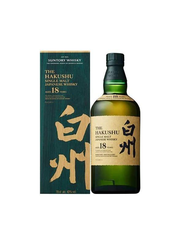 Hakushu 18-year-old