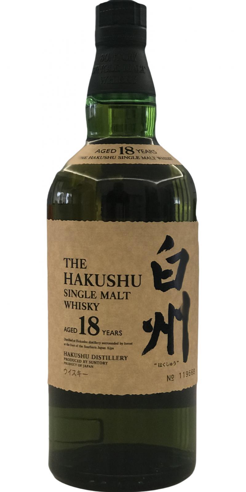 Hakushu 18-year-old  Single Malt Whisky