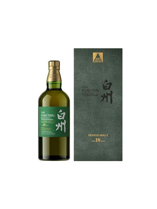 Hakushu 18-year-old  Peated Malt
