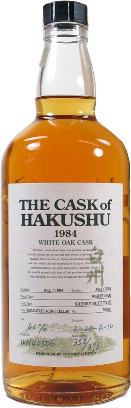Hakushu 1984  The Cask of Hakushu