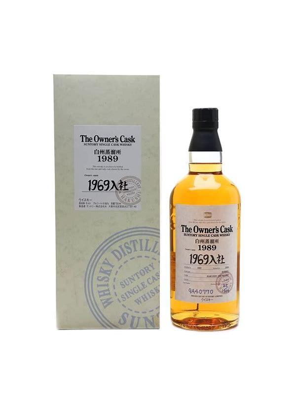 Hakushu 1991  The Owner's Cask