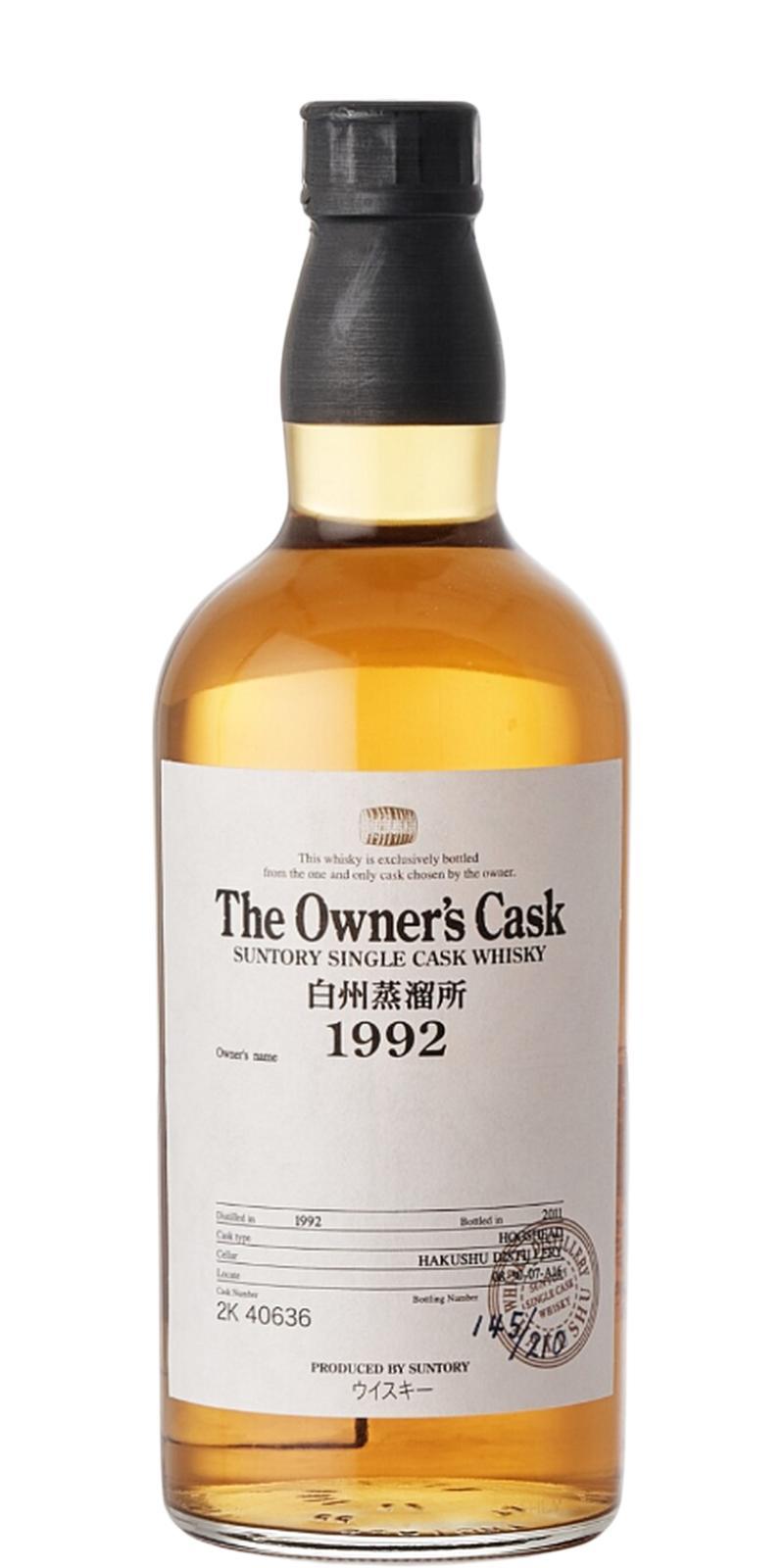 Hakushu 1992  The Owner's Cask