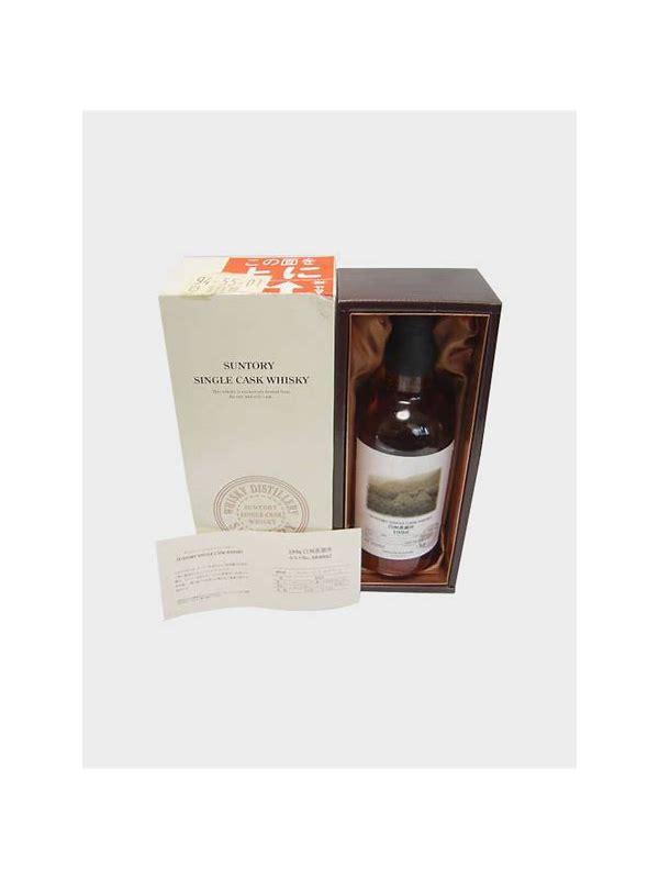 Hakushu 1996  Suntory Single Cask Whisky