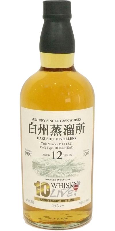 Hakushu 1997  10th Whisky Live Anniversary Bottling