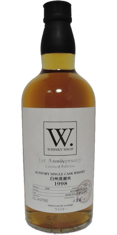 Hakushu 1998  Whisky Shop W.