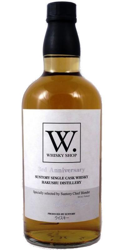 Hakushu 1999  Whisky Shop W.