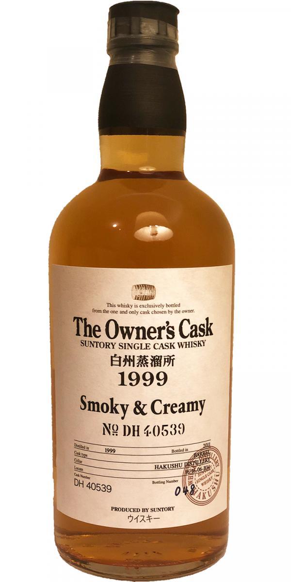 Hakushu 1999  The Owner's Cask