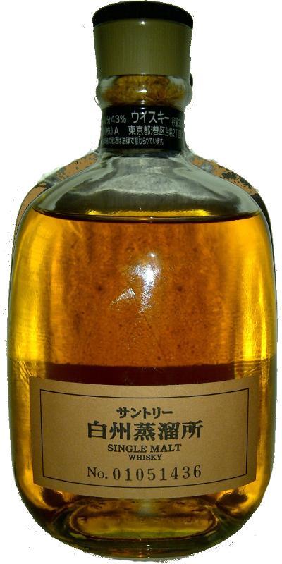 Hakushu Distillery Exclusive  Single Malt