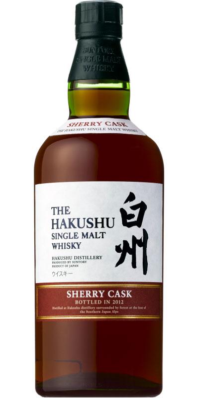 Hakushu Sherry  Cask