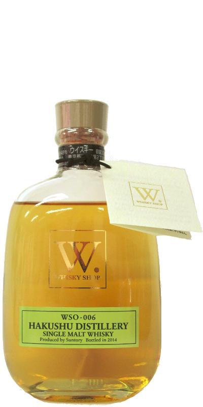 Hakushu WSO-006  Whisky Shop W.
