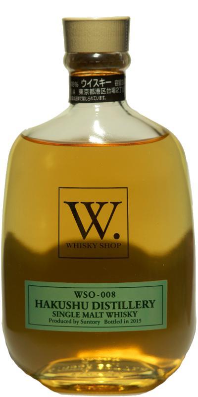 Hakushu WSO-008  Whisky Shop W.