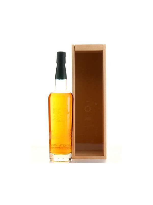 Kiyosato Field Ballet First Class