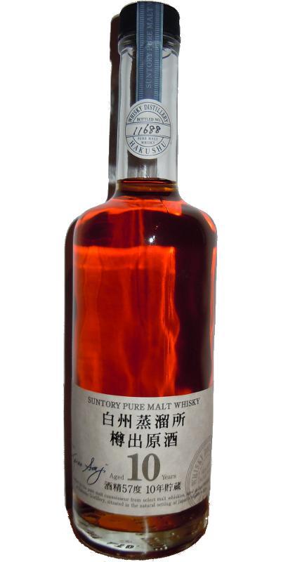 Suntory 10-year-old  Suntory Pure Malt Whisky