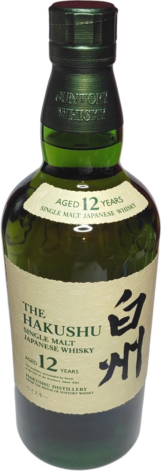 Hakushu 12-year-old  The Art Of Japanese Whisky