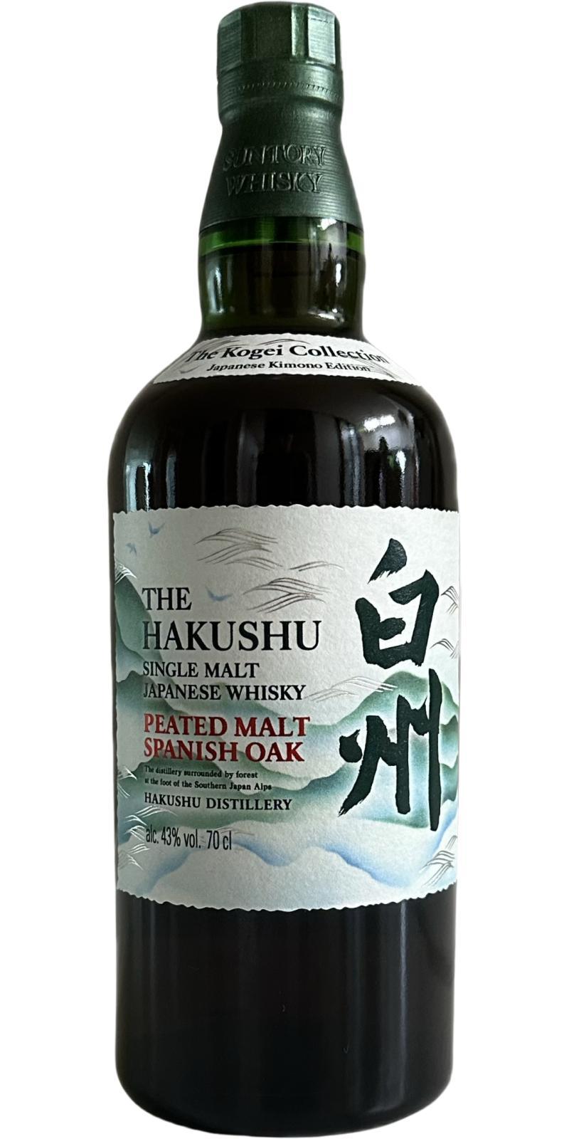 Hakushu Kogei Collection  Peated Malt Spanish Oak