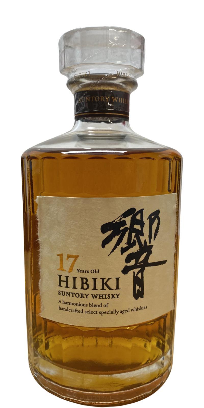 Hibiki 17-year-old