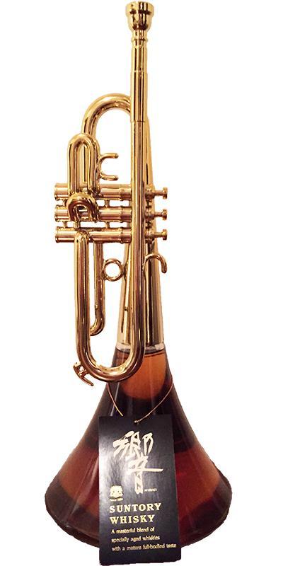 Hibiki Trumpet