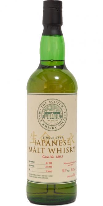 Hakushu 1988 SMWS 120.3  Marshmallow Toasted over Peat