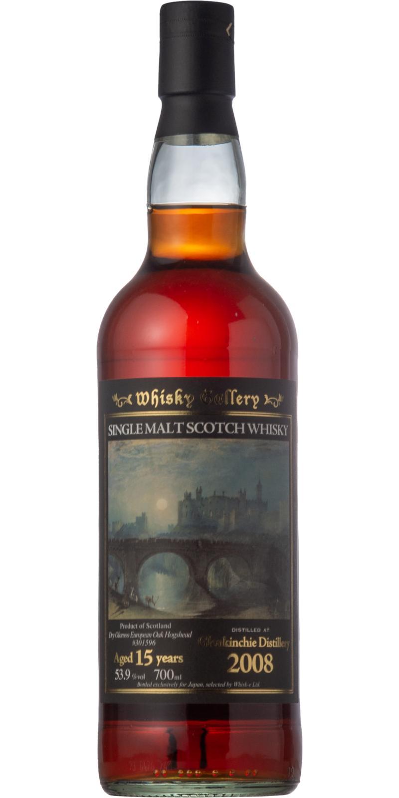 Glenkinchie 2008 W-e  Whisky Gallery