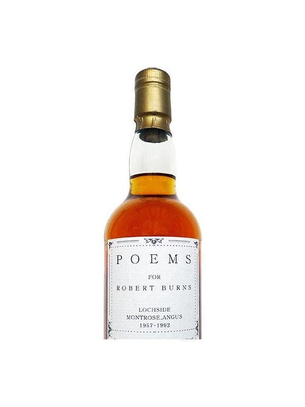 Lochside 1966 ScMS  Christmas Edition MM, III