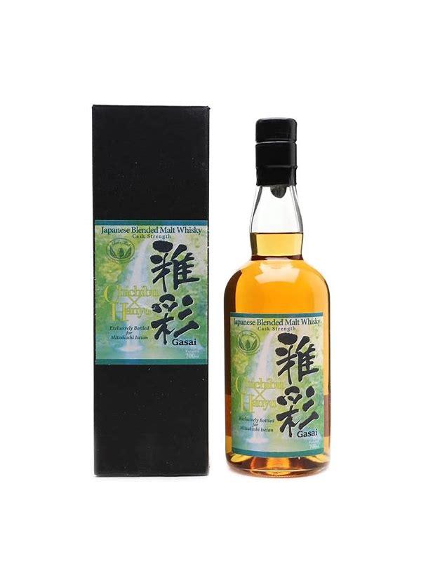 Chichibu X Hanyu Gasai