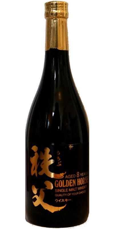 Golden Horse 08-year-old  Chichibu