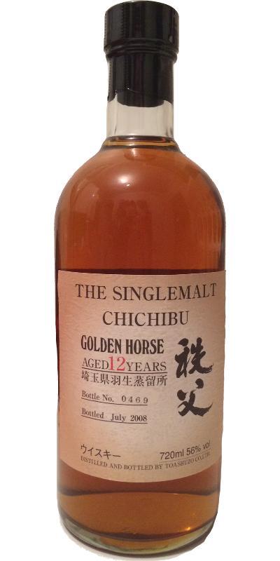 Golden Horse 12-year-old  Chichibu