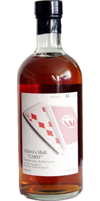 Hanyu 1985  Nine of Diamonds