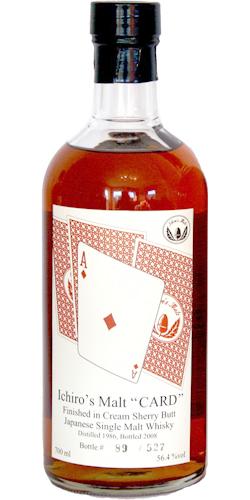 Hanyu 1986  Ace of Diamonds