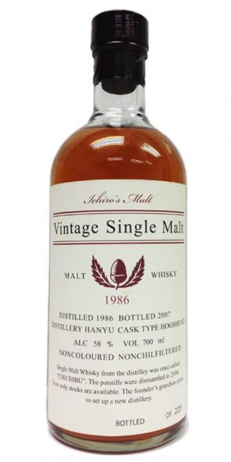 Hanyu 1986  Ichiro's Malt - Vintage Single Malt