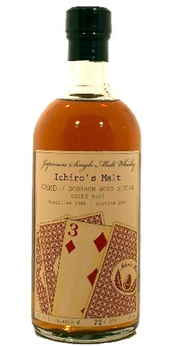 Hanyu 1988  Three of Diamonds