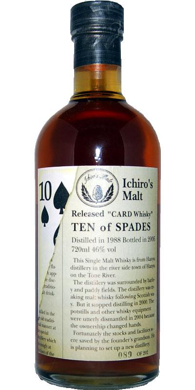 Hanyu 1988  Ten of Spades