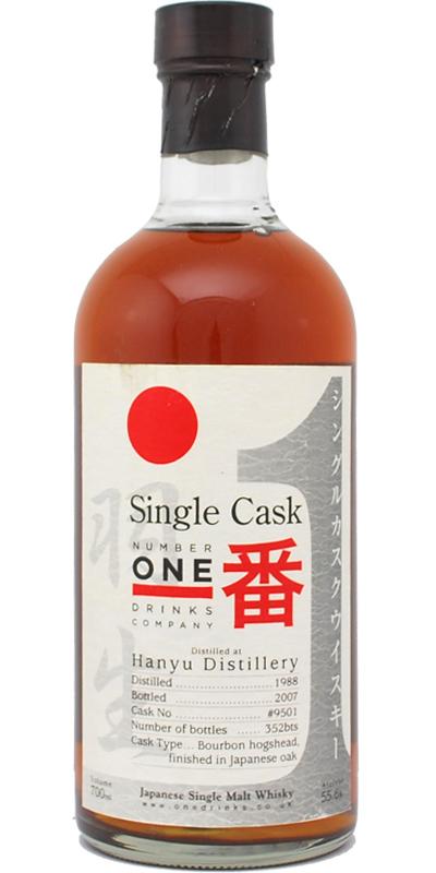 Hanyu 1988  Number One Drinks Company