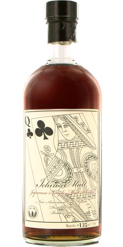 Hanyu 1988  Queen of Clubs