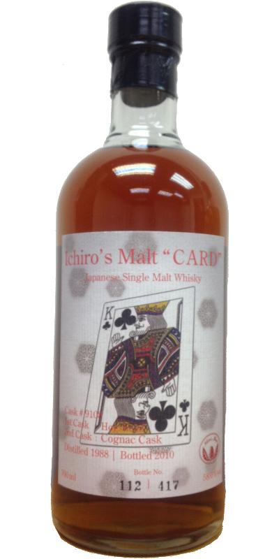 Hanyu 1988  King of Clubs