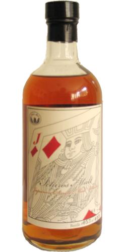 Hanyu 1988  Jack of Diamonds