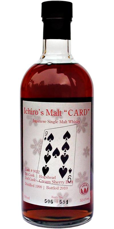 Hanyu 1990  Nine of Spades