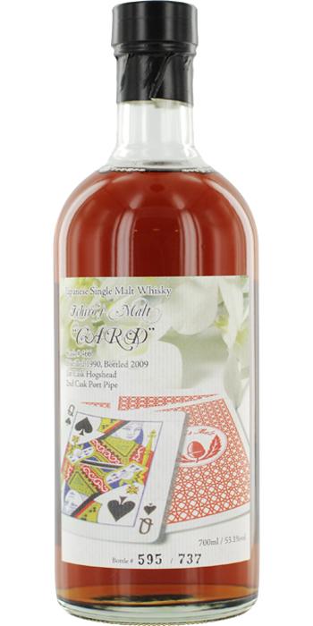 Hanyu 1990  Queen of Spades