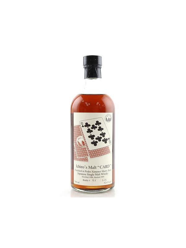 Hanyu 1990  Ichiro's Malt