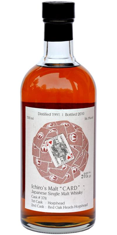 Hanyu 1991  Jack of Hearts