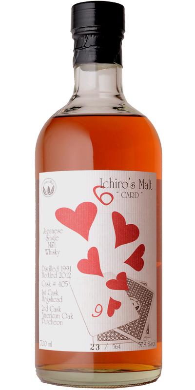 Hanyu 1991  Six of Hearts