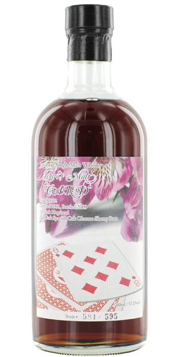 Hanyu 1991  Eight of Diamonds