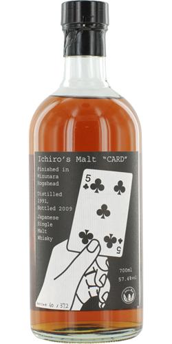 Hanyu 1991  Five of Clubs