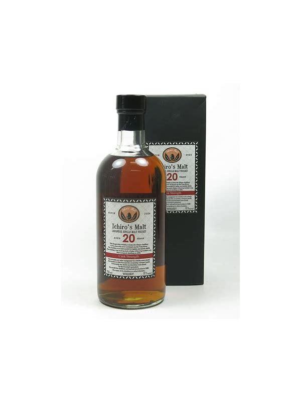 Hanyu 20-year-old  Ichiro's Malt