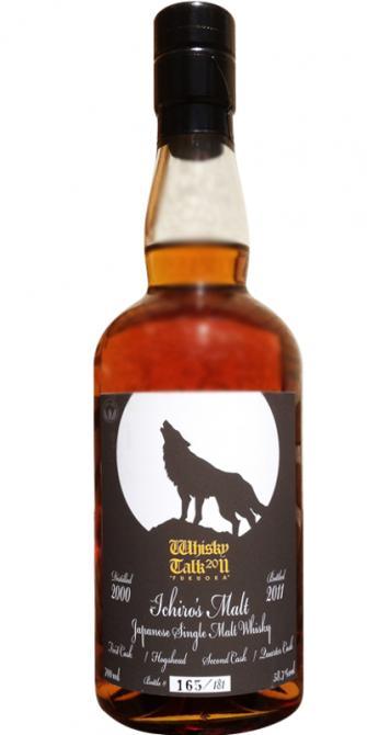 Hanyu 2000  Ichiro's Malt